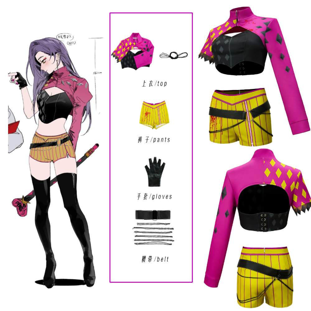 Anime Cosplay Com - Costume Cosplay Anime Fancy Daylight Trickster