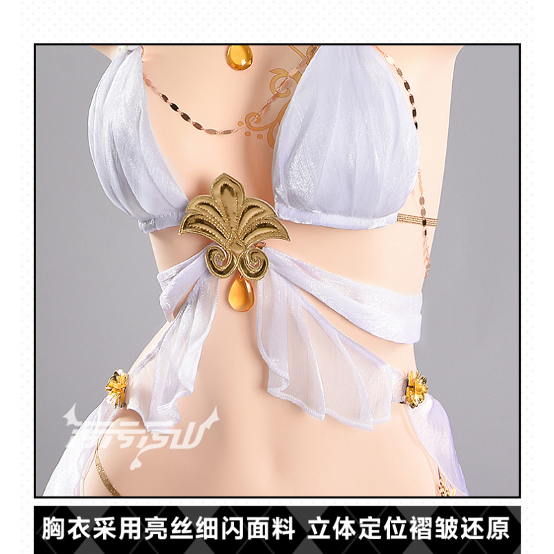 Anime Cosplay Dress - Costume da bagno bikini sexy da