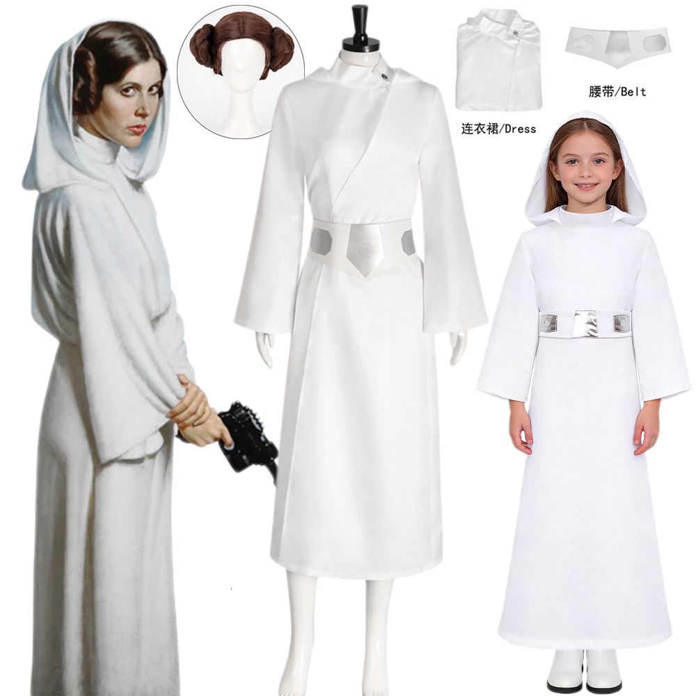 Cosplay Anime Solo - Costume da Principessa Leia, Abito Bianco