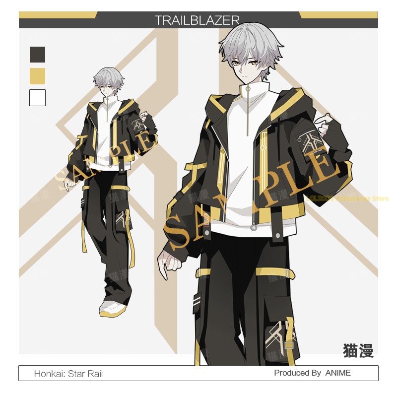 Anime Cosplay Costumes - Gioco Honkai: Star Rail Trailblazer Serie