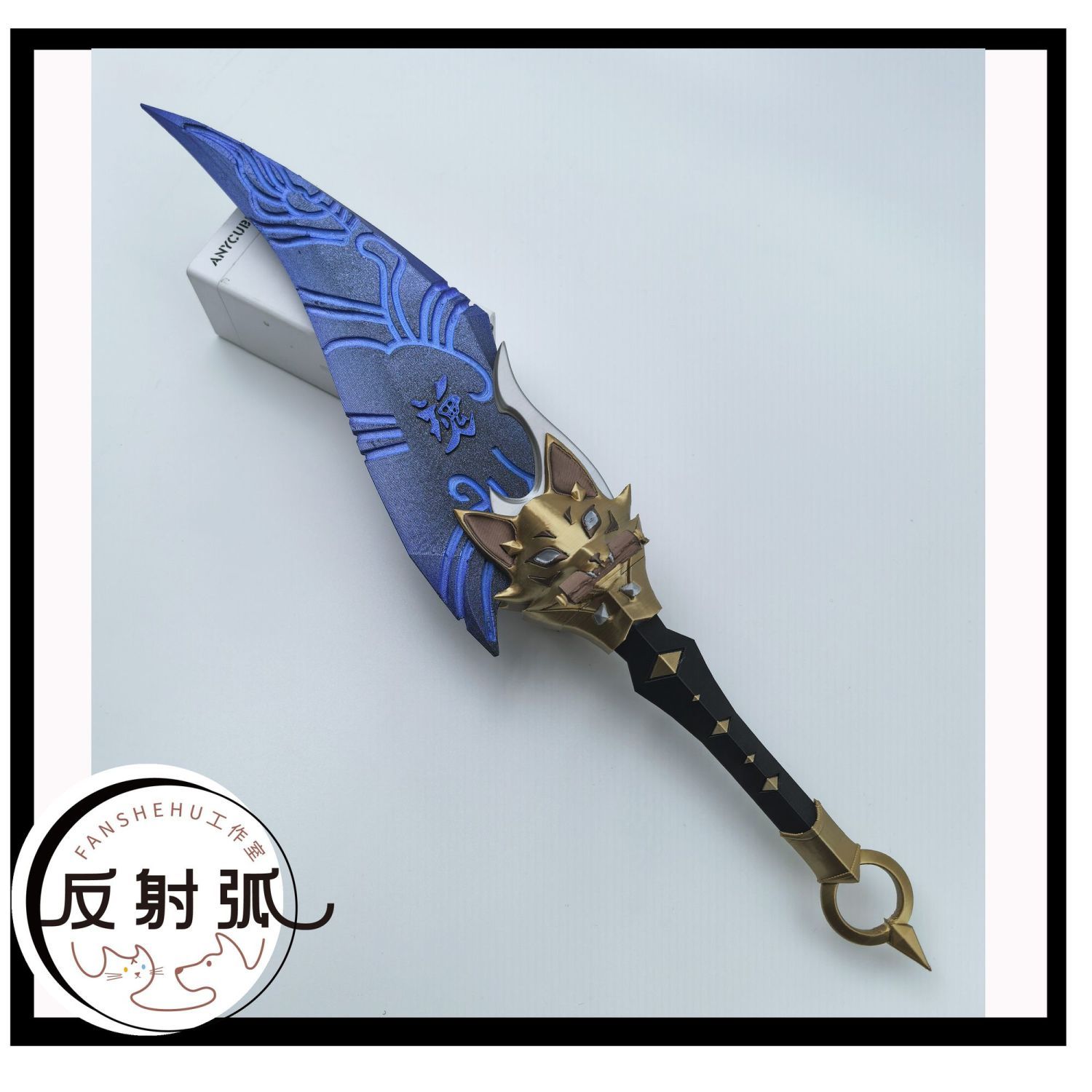 Anime Cosplay Costumes - Costume Cosplay Anime di Kiriko da