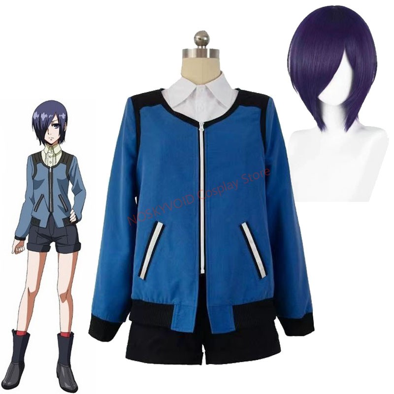 Anime Cosplay Tokyo Ghoul - Costume Cosplay di Touka Kirishima da