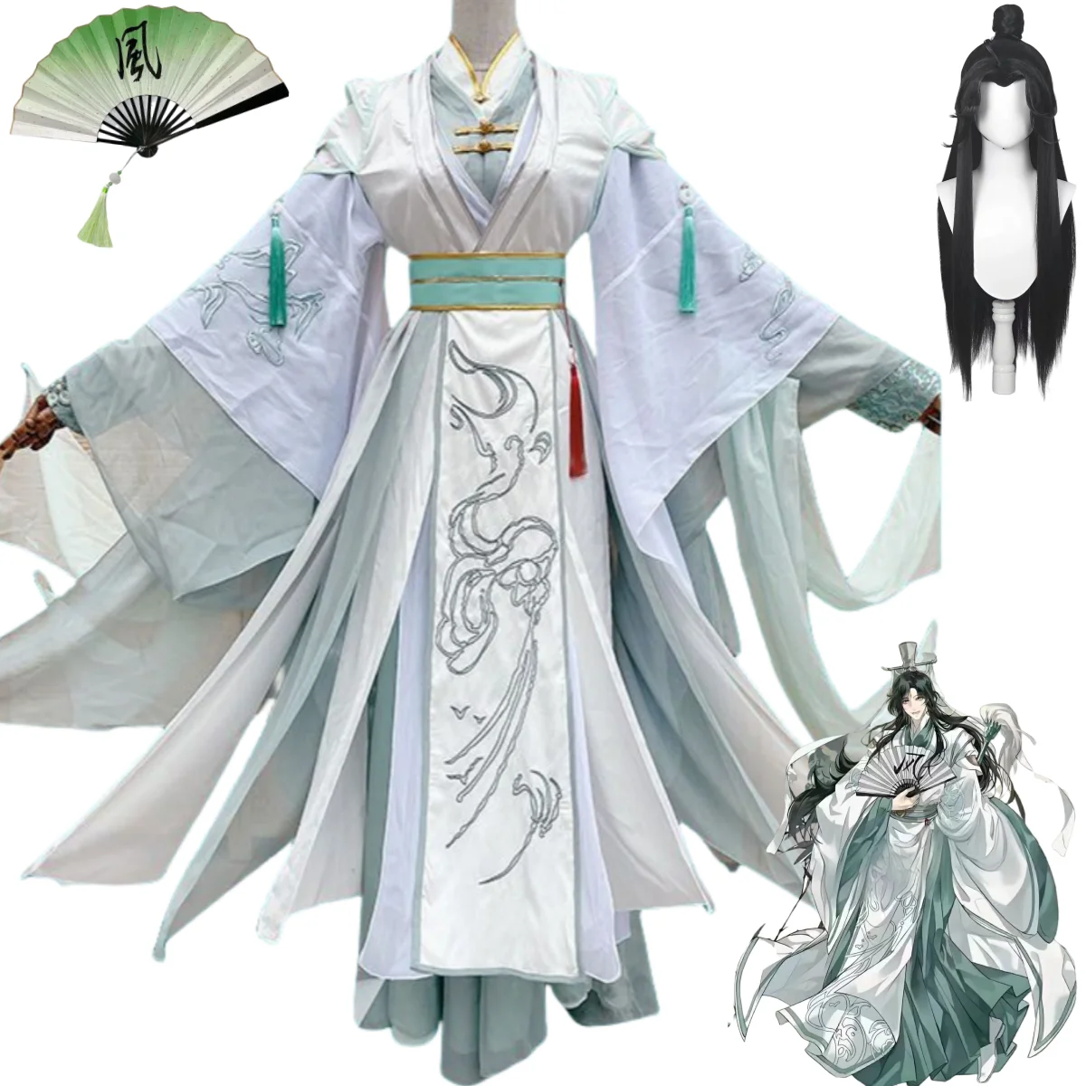 Anime Cosplay Dress For Men - Anime Tian Guan Ci Fu (Benedizione