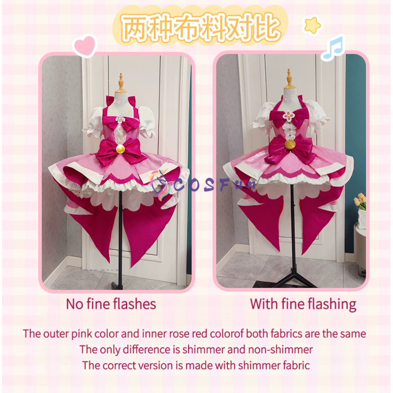 Anime Cosplay Lolita - Costume Cosplay di Haruno Haruka da