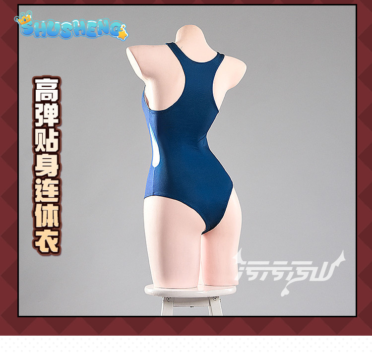 Anime Cosplay Bikini - Costume cosplay Tendou Arisu Anime Blue