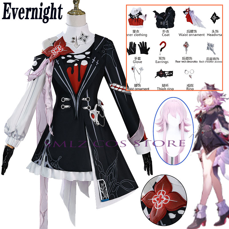 Anime Cosplay Dress - Recentemente Evernight Cosplay Honkai: Star Rail