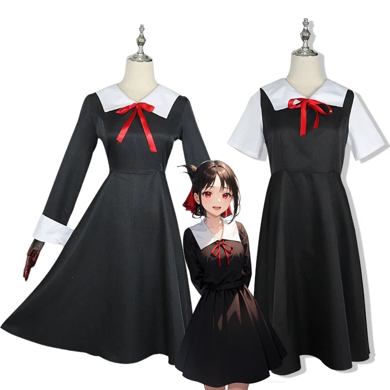 Anime Cosplay Dress - Costume Cosplay Anime Kaguya Sama Love