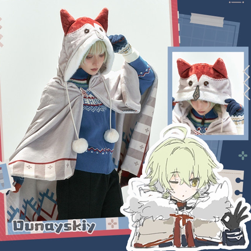 Anime Cosplay Dress For Men - Serie Anime Game: Set Mantello e