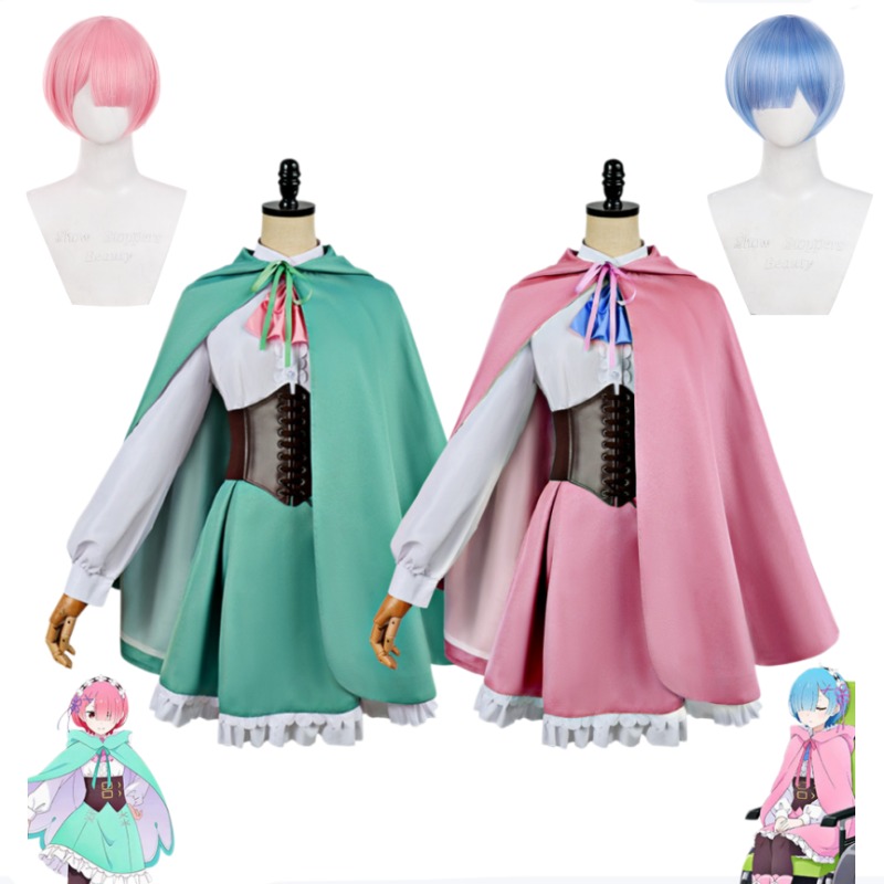 Anime Cosplay Rem - Re:Zero - Starting Life in Another