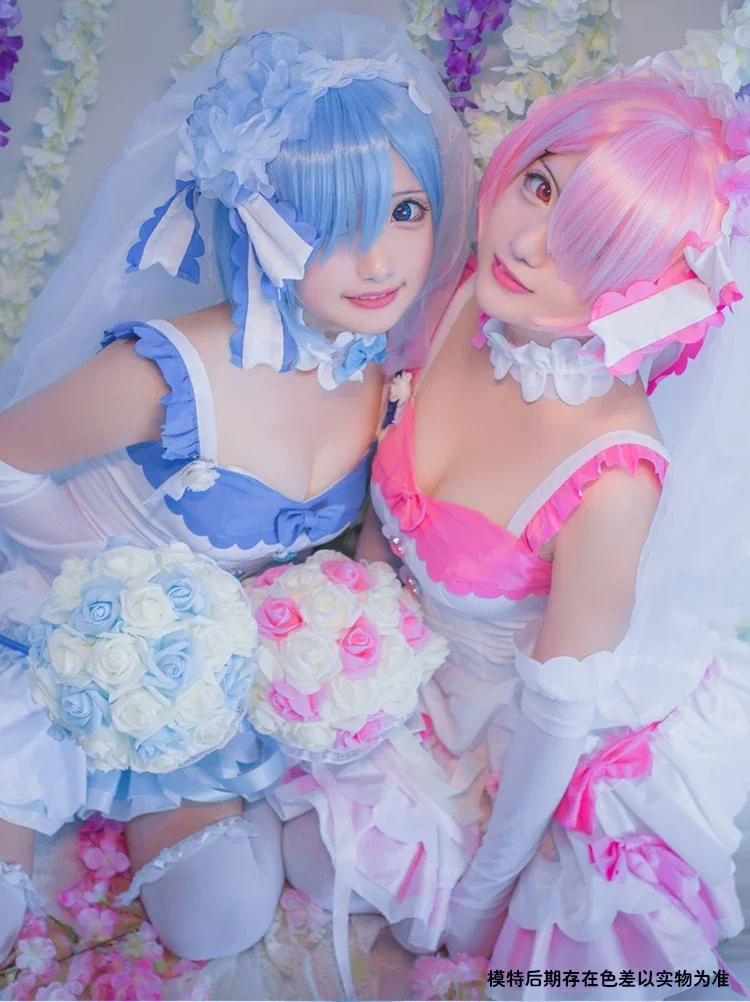 Anime Re: Vita in un mondo div - Anime Cosplay Rem recensione e prezzo