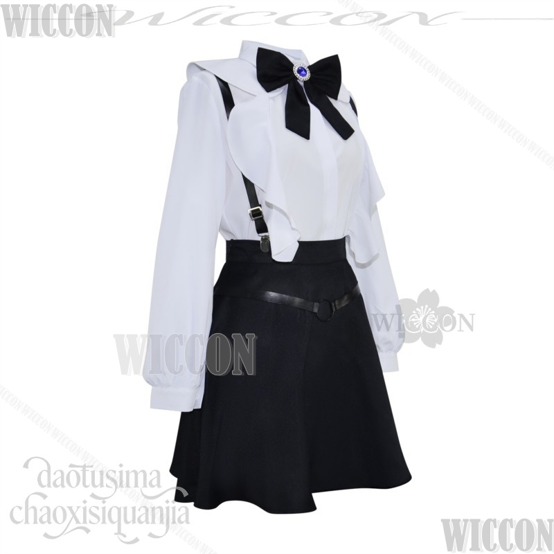 Posso essere una receptionist, - Cosplay Anime Solo recensione e prezzo