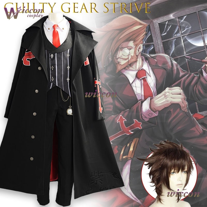 Guilty Gear Strive: Dual Ruler - Anime Cosplay Plus Size recensione e prezzo