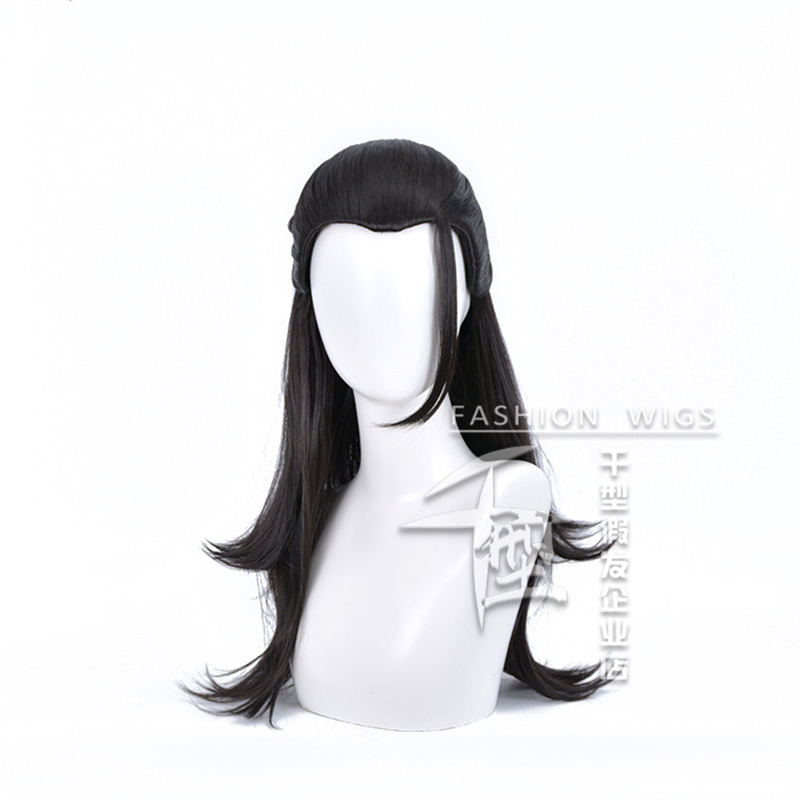 Parrucca Anime Jujutsu Geto Ke - Anime Cosplay Long Black Hair recensione e prezzo