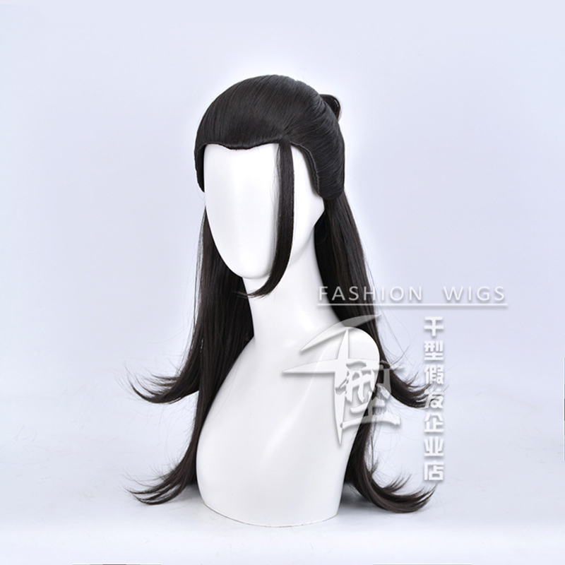 Parrucca Anime Jujutsu Geto Ke - Anime Cosplay Long Black Hair recensione e prezzo