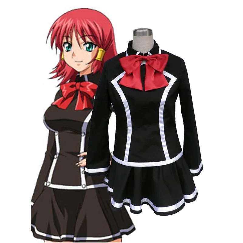 Costume cosplay anime uniforme - Anime Cosplay Quiz recensione e prezzo