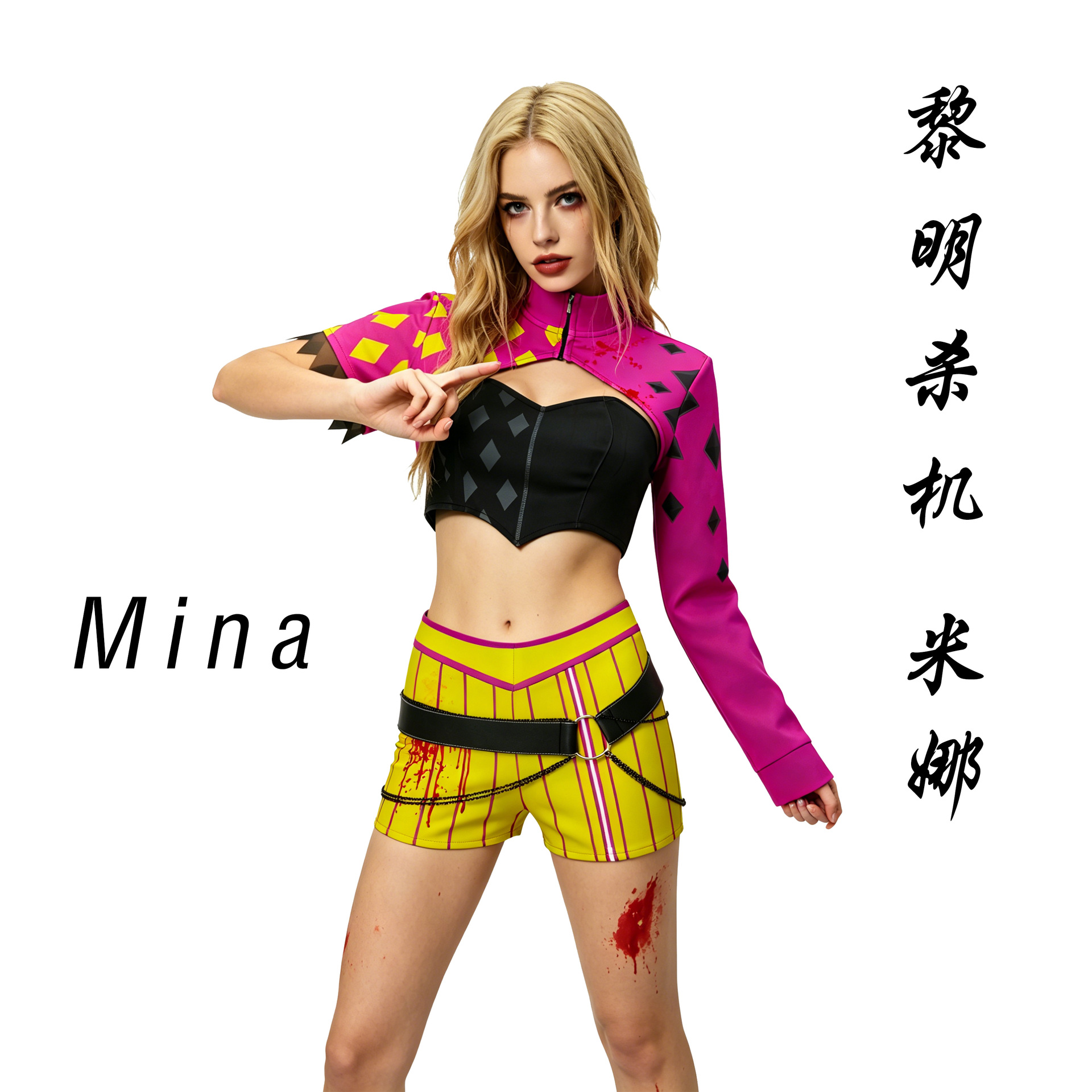 Costume Cosplay Anime Fancy Da - Anime Cosplay Com recensione e prezzo