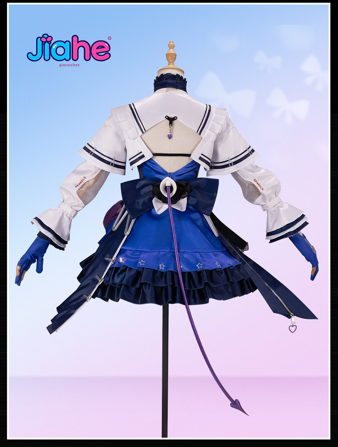 Liino Arknights: Endfiel Costu - Anime Cosplay Lolita recensione e prezzo