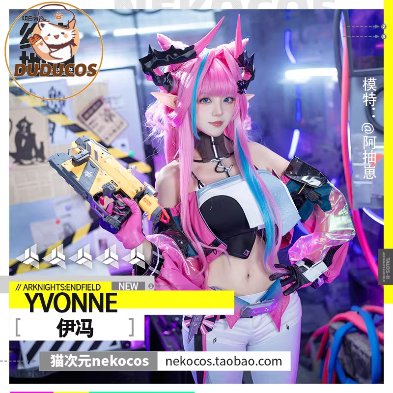 Nuovo Costume Cosplay di Yvonn - Anime Cosplay Plus Size recensione e prezzo