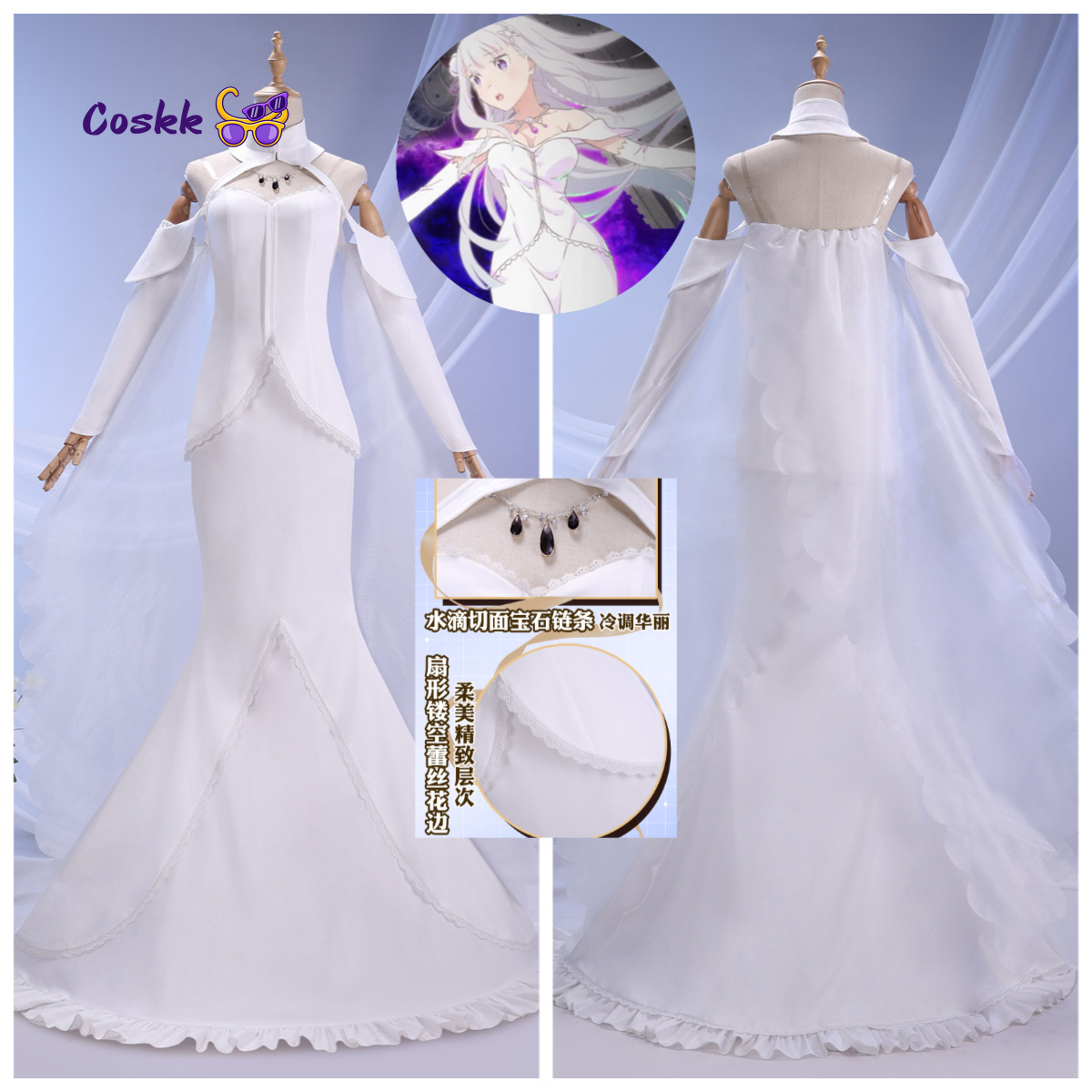 Costume da Cosplay di Emilia,  - Anime Cosplay Dress recensione e prezzo