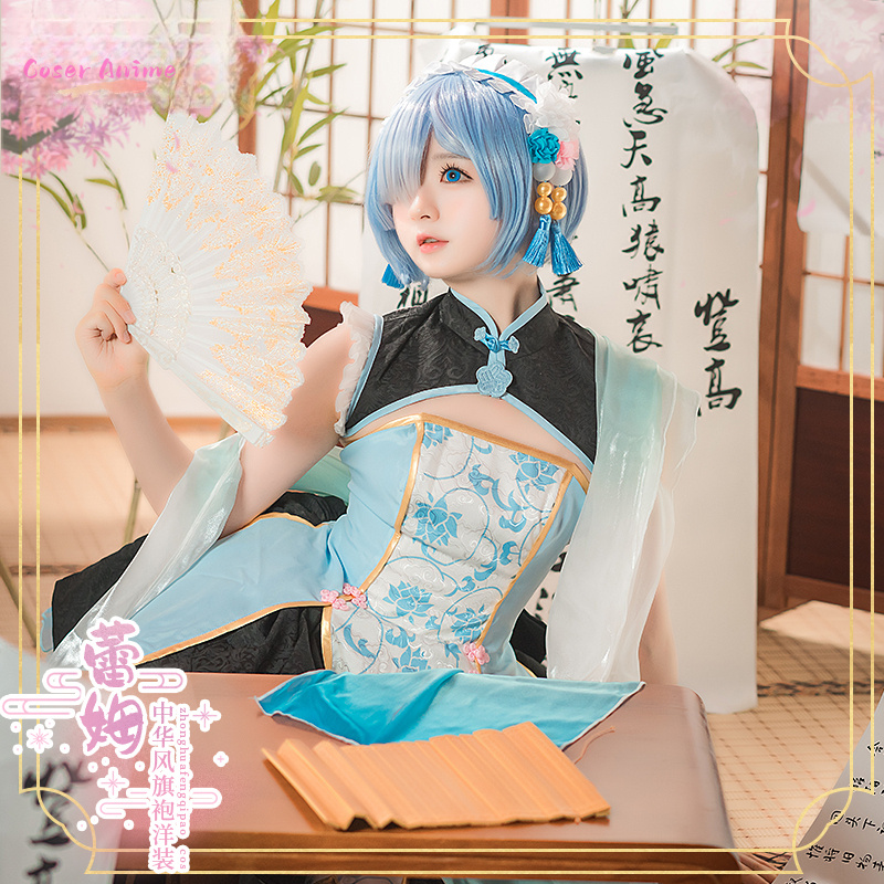 Anime Re: Vita in un mondo div - Anime Cosplay Rem recensione e prezzo
