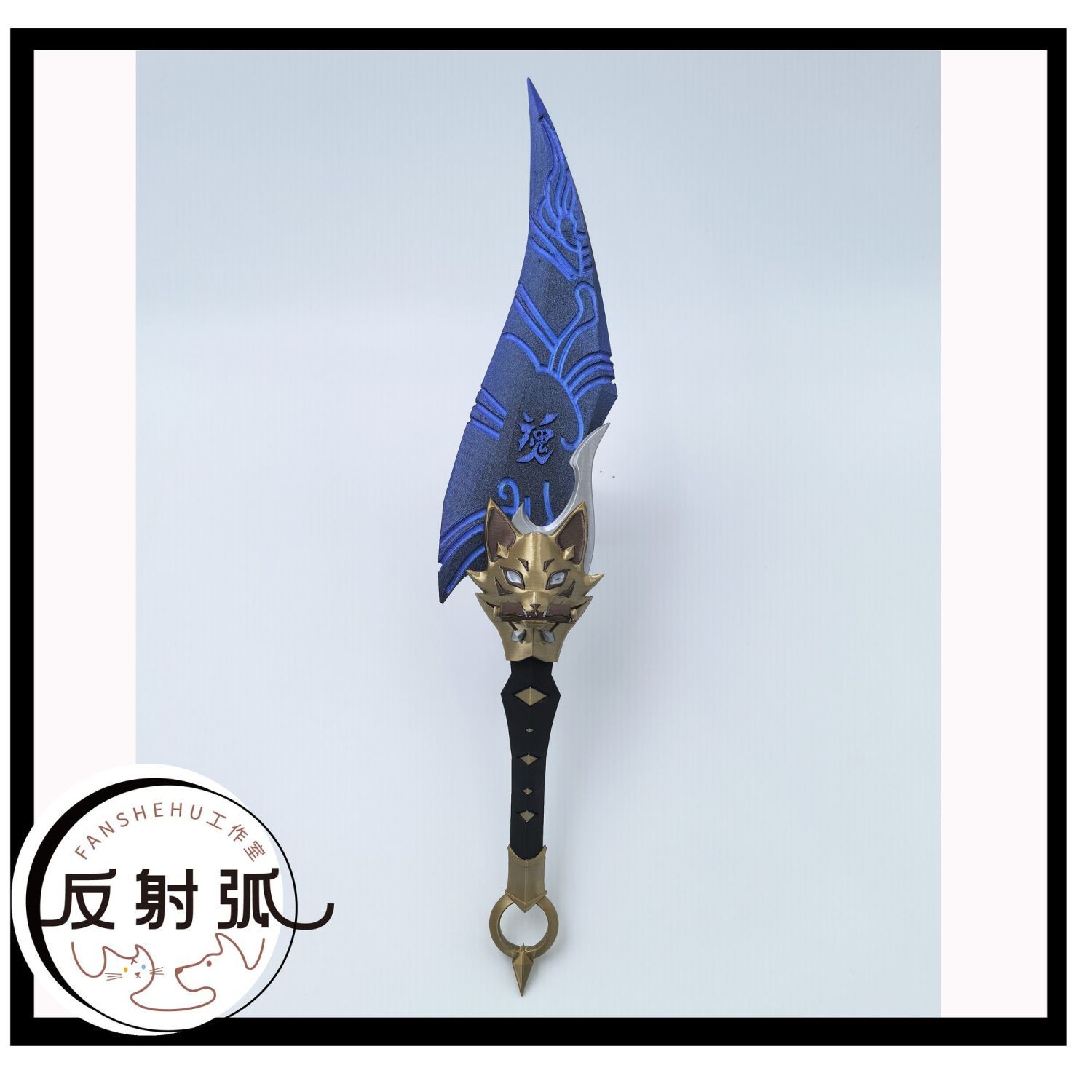 Costume Cosplay Anime di Kirik - Anime Cosplay Costumes recensione e prezzo