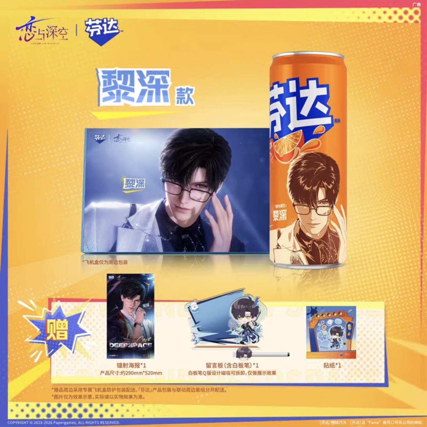 Autentico Cosplay Anime di Lov - Anime Cosplay Costumes recensione e prezzo