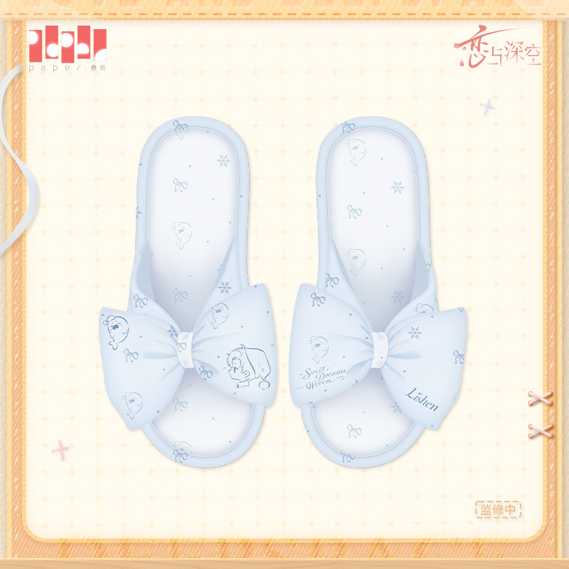 Pantofole Anime Love and Deeps - Anime Cosplay Costumes recensione e prezzo