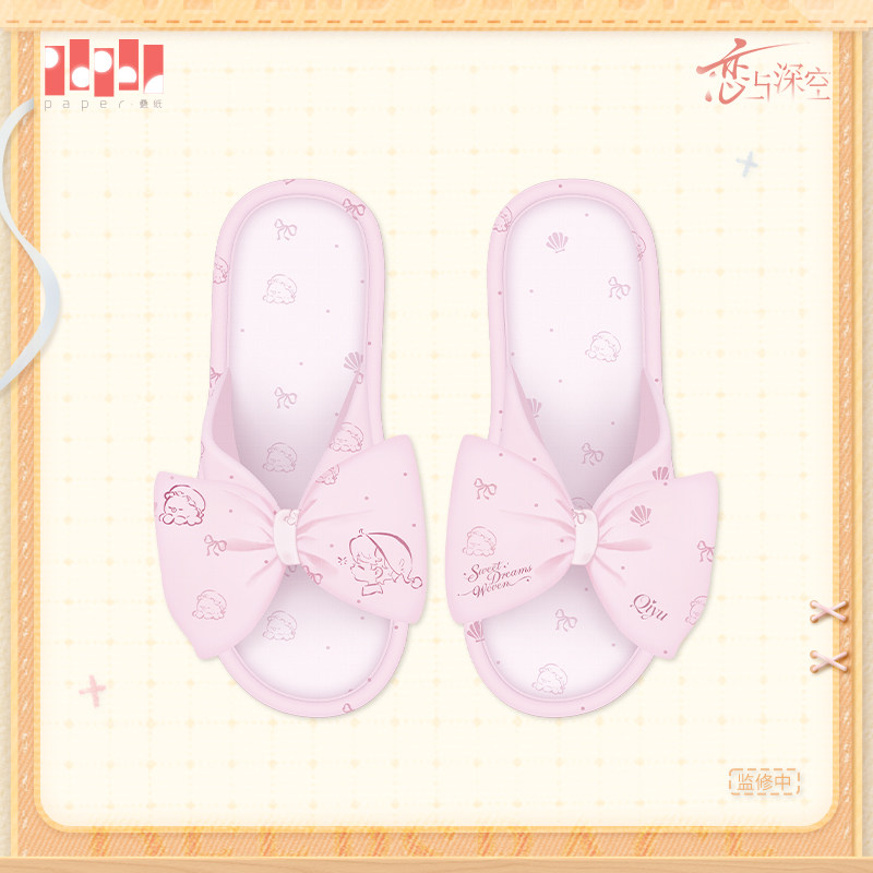 Pantofole Anime Love and Deeps - Anime Cosplay Costumes recensione e prezzo