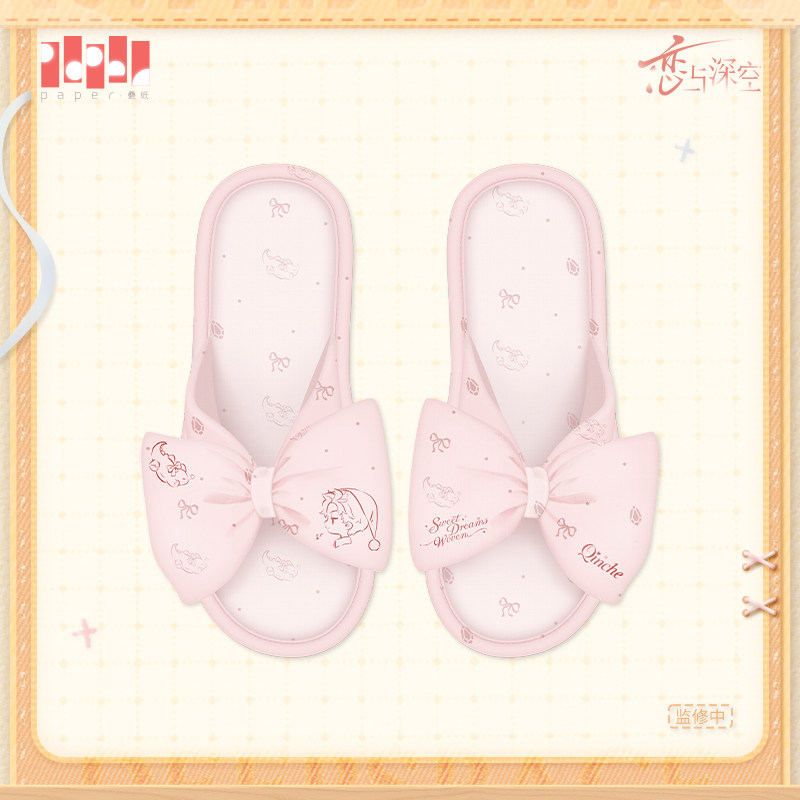 Pantofole Anime Love and Deeps - Anime Cosplay Costumes recensione e prezzo