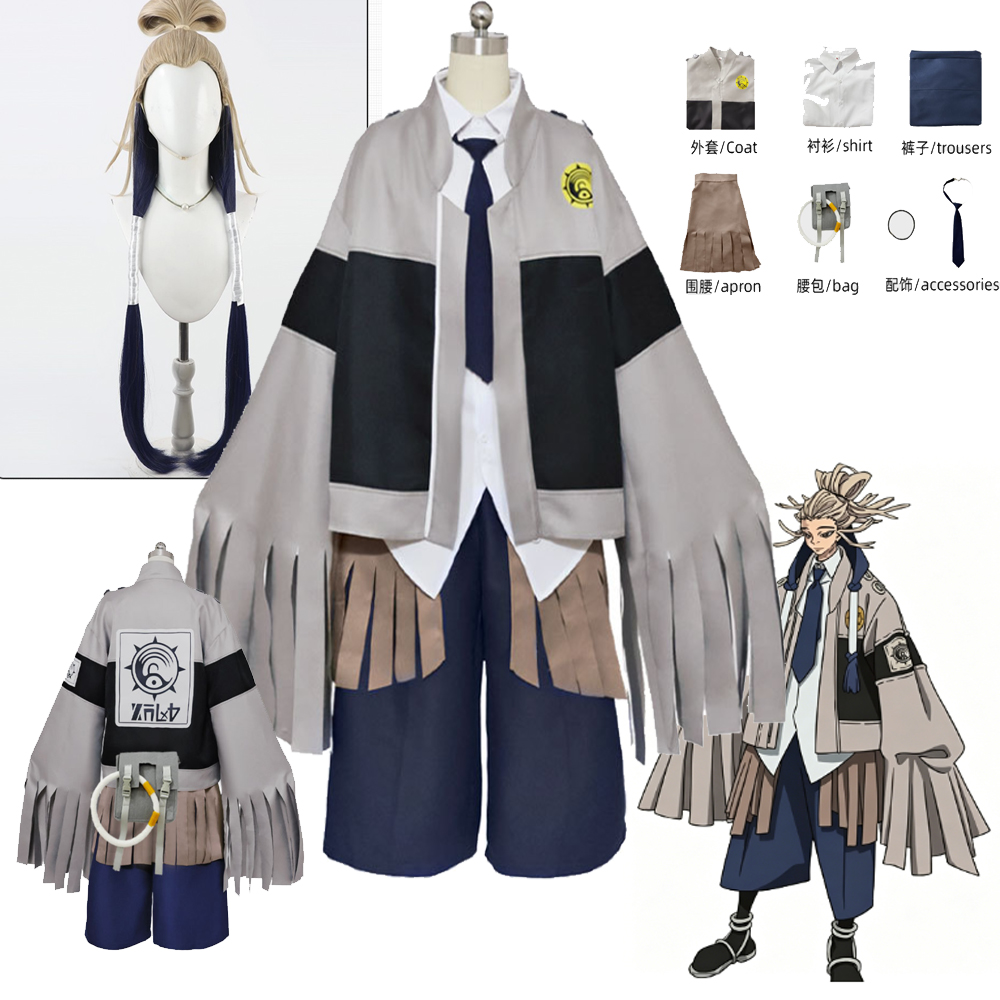 Costume Cosplay Anime GACHIAKU - Anime Cosplay Com recensione e prezzo