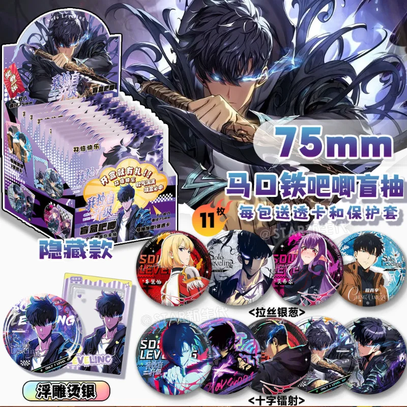 Nuovo 10 Pezzi Distintivo Anim - Cosplay Anime Solo recensione e prezzo