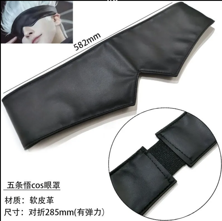 Maschera per gli occhi Gojo Sa - Anime Cosplay Thick recensione e prezzo
