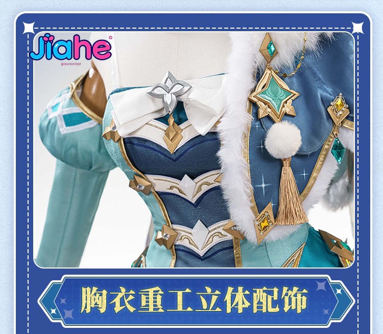 Costume Cosplay di Vesna Gensh - Anime Cosplay Dress recensione e prezzo
