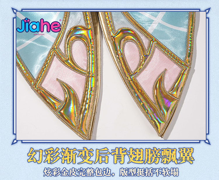 Costume Cosplay di Vesna Gensh - Anime Cosplay Dress recensione e prezzo