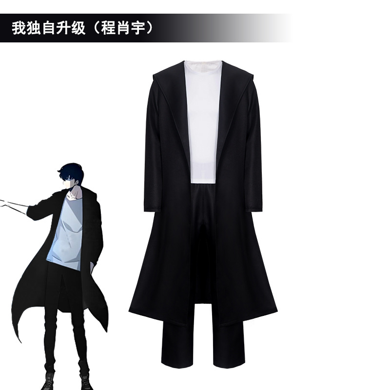 2025 Anime Knight Killer Sung  - Cosplay Anime Solo recensione e prezzo