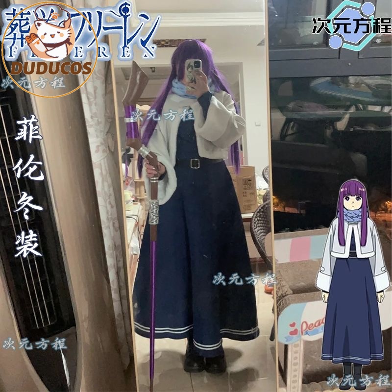 DISPONIBILE Costume Cosplay di - Anime Cosplay Plus Size recensione e prezzo