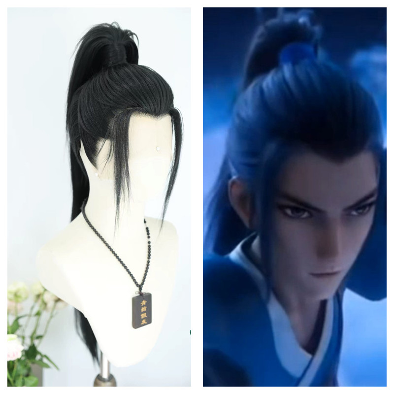 Parrucca Cosplay Nera di Lu Do - Anime Cosplay Long Black Hair recensione e prezzo