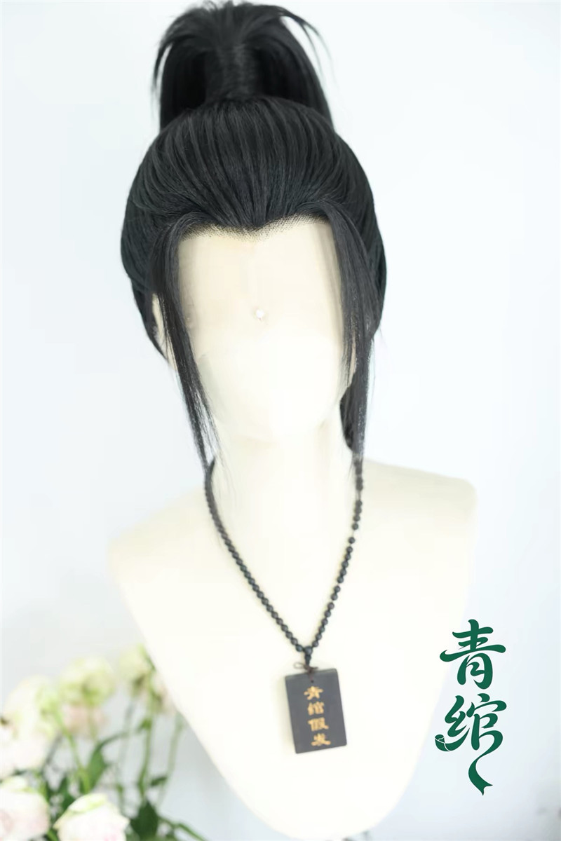 Parrucca Cosplay Nera di Lu Do - Anime Cosplay Long Black Hair recensione e prezzo