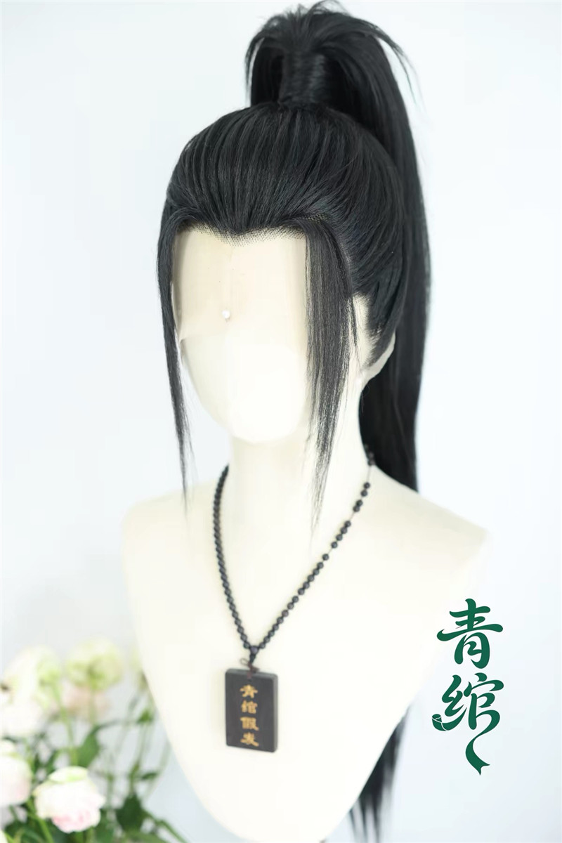 Parrucca Cosplay Nera di Lu Do - Anime Cosplay Long Black Hair recensione e prezzo
