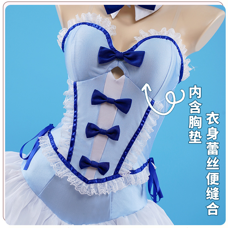 Costume Cosplay Anime My Dress - Anime Cosplay Com recensione e prezzo