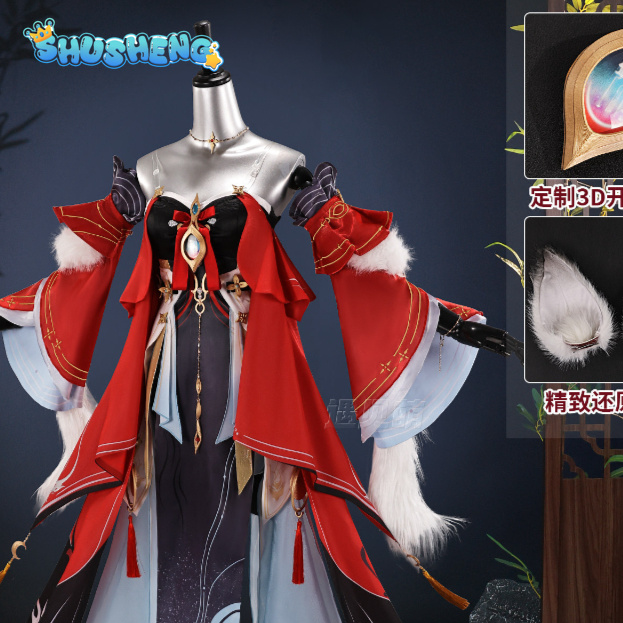 Costume Cosplay Completo di Hs - Quality Anime Cosplay recensione e prezzo