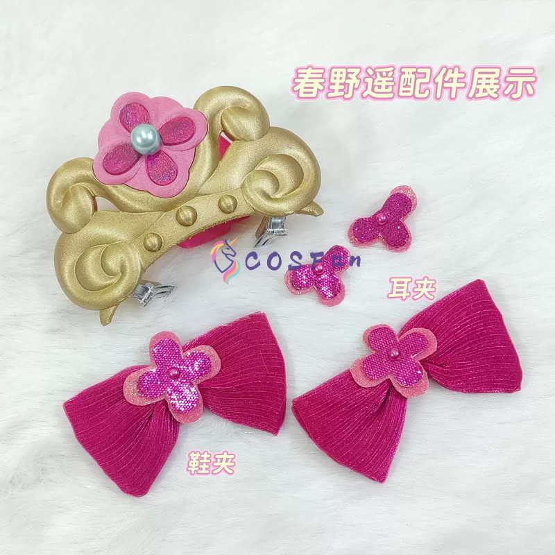 Costume Cosplay di Haruno Haru - Anime Cosplay Lolita recensione e prezzo