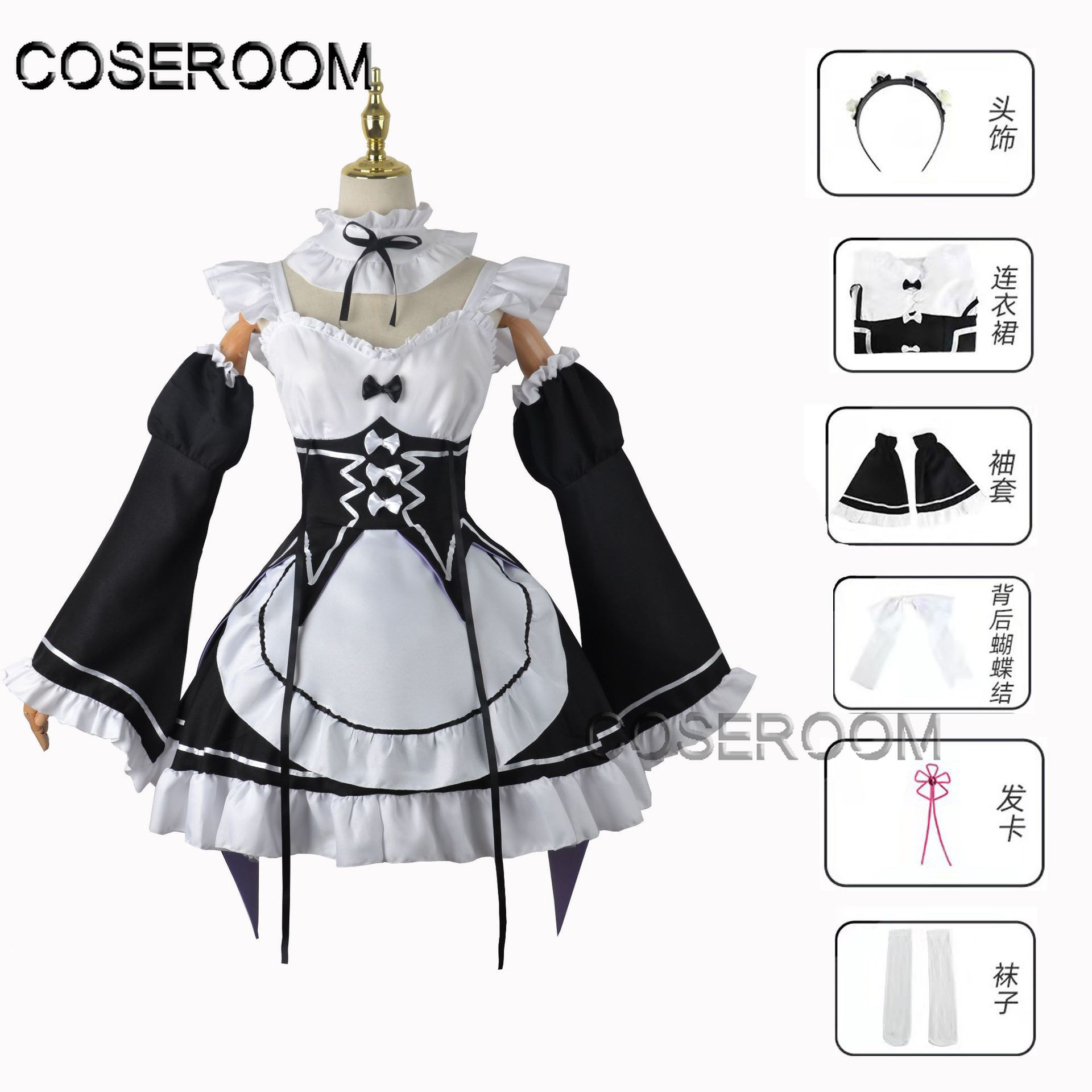 Costume Cosplay Re Zero Kara H - Anime Cosplay Rem recensione e prezzo