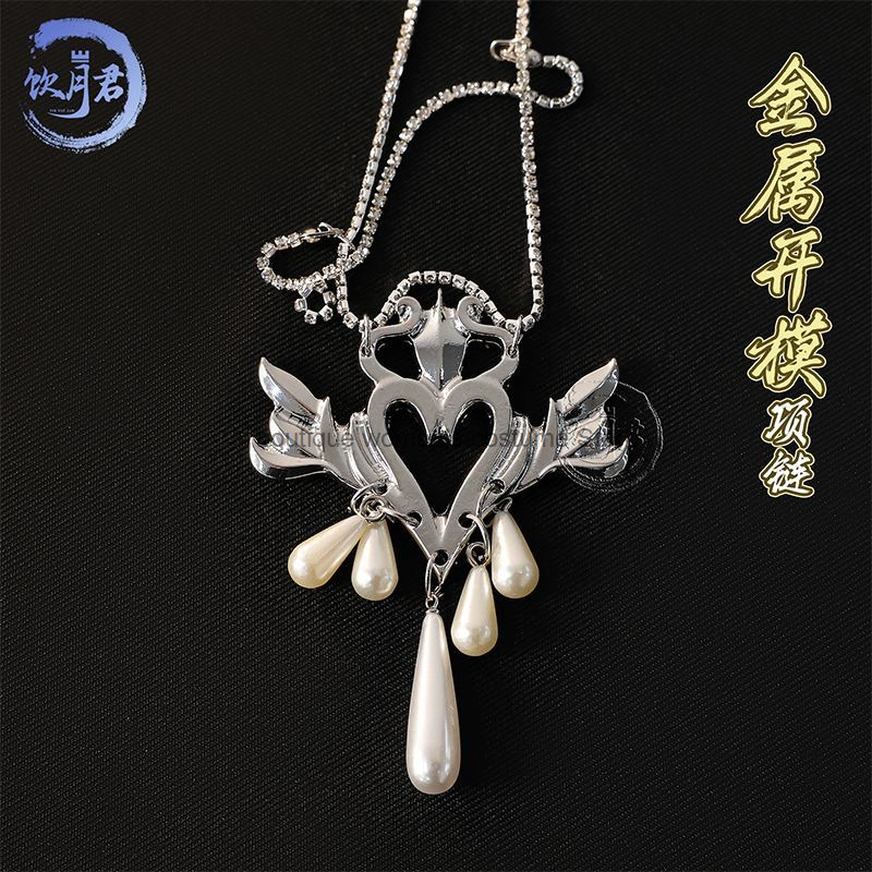 Costume Cosplay Yinyue Junxian - Anime Cosplay Dress recensione e prezzo
