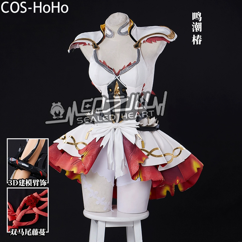 COS-HoHo Wuthering Waves Chun  - Anime Cosplay Thick recensione e prezzo