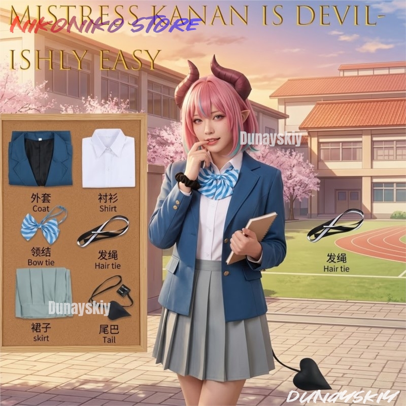 Costume Cosplay di Kanan Kōket - Easy Female Anime Cosplay recensione e prezzo