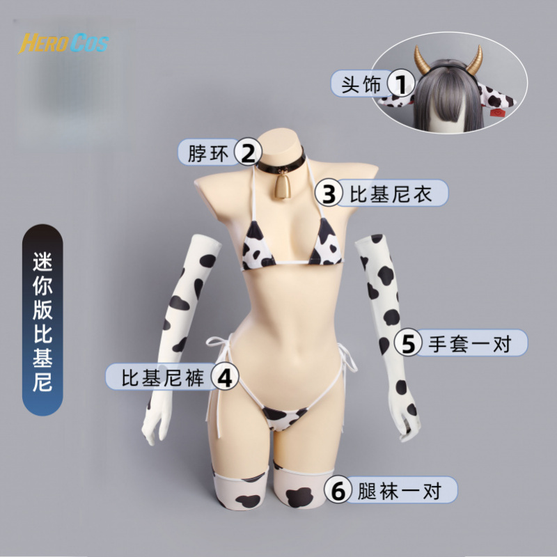 Gioco browndust2 Therese Costu - Anime Cosplay Bikini recensione e prezzo