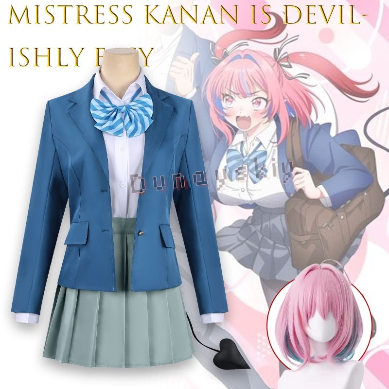 Costume Cosplay di Mistress Ka - Easy Female Anime Cosplay recensione e prezzo