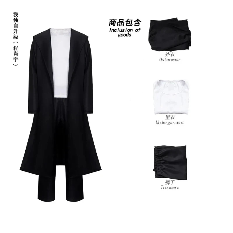Costume Cosplay 2026 Anime Kni - Cosplay Anime Solo recensione e prezzo
