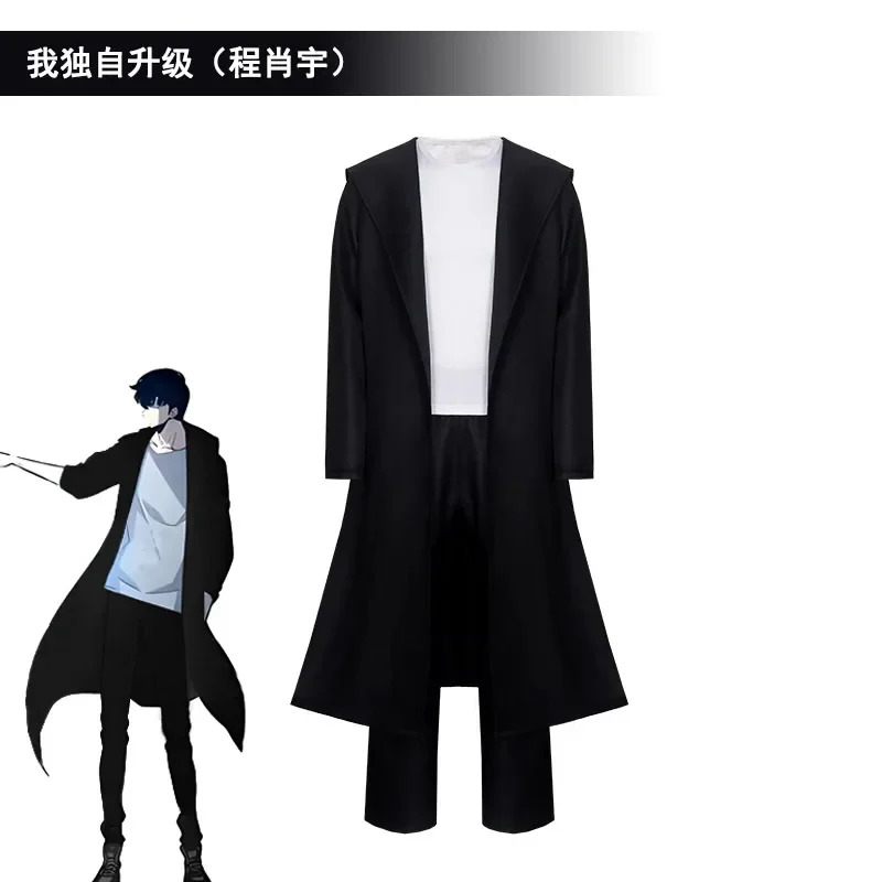 Costume Cosplay 2026 Anime Kni - Cosplay Anime Solo recensione e prezzo